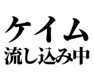 861041120