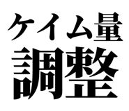 861041122
