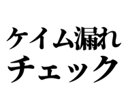 861041123