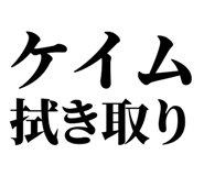 861041124