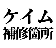 861041125
