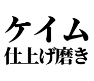 861041126