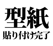 861041127
