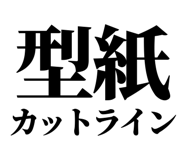 861041128