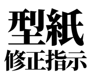 861041129