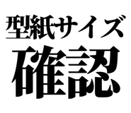 861041130