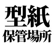 861041132