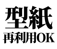 861041133