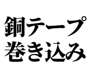 861041135