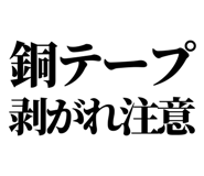 861041137