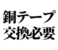 861041140