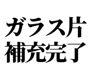 861041146