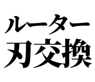 861041147