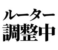 861041149