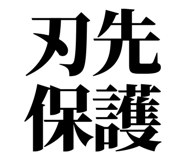 861041157
