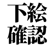 861041168