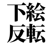 861041171