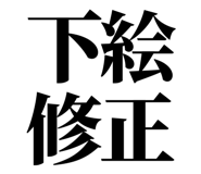 861041172