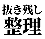 861041175
