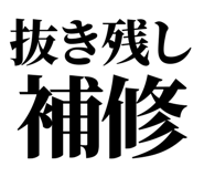 861041176