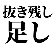 861041177