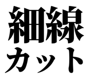 861041187