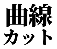 861041188