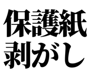 861041191