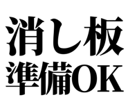 861041265