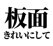 861041266