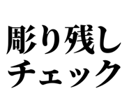 861041267