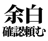 861041269