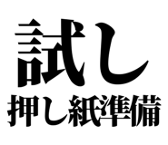 861041271