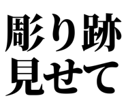 861041272