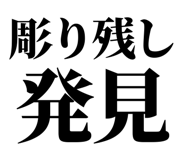861041274