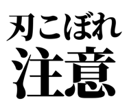 861041275