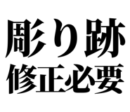 861041276