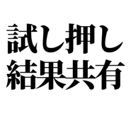 861041283