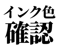 861041284