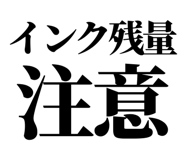 861041285
