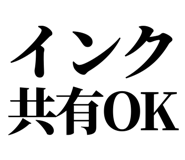 861041286