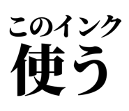 861041287