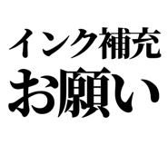 861041288