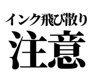 861041290