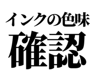 861041291