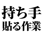 861041293