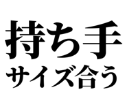 861041294