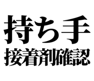 861041295