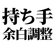 861041296