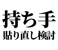 861041297